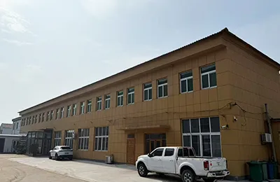 Notre entreprise