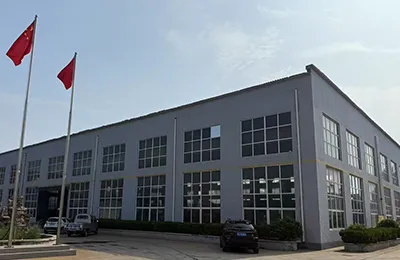 Notre entreprise