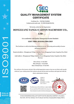 Certificats