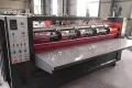 Mitrailleuse, MTM