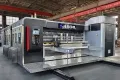 CZYL-B Formeuse de carton semi-automatique