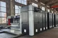 CZYL-B Formeuse de carton semi-automatique