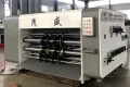 CZYL-D Formeuse de carton semi automatique